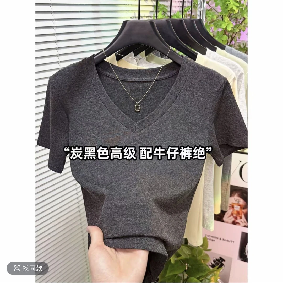 夏季V领高弹短袖打底