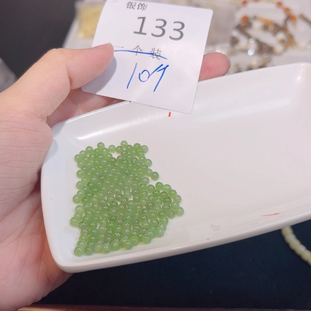 未镶嵌珠宝半成品水晶133 。