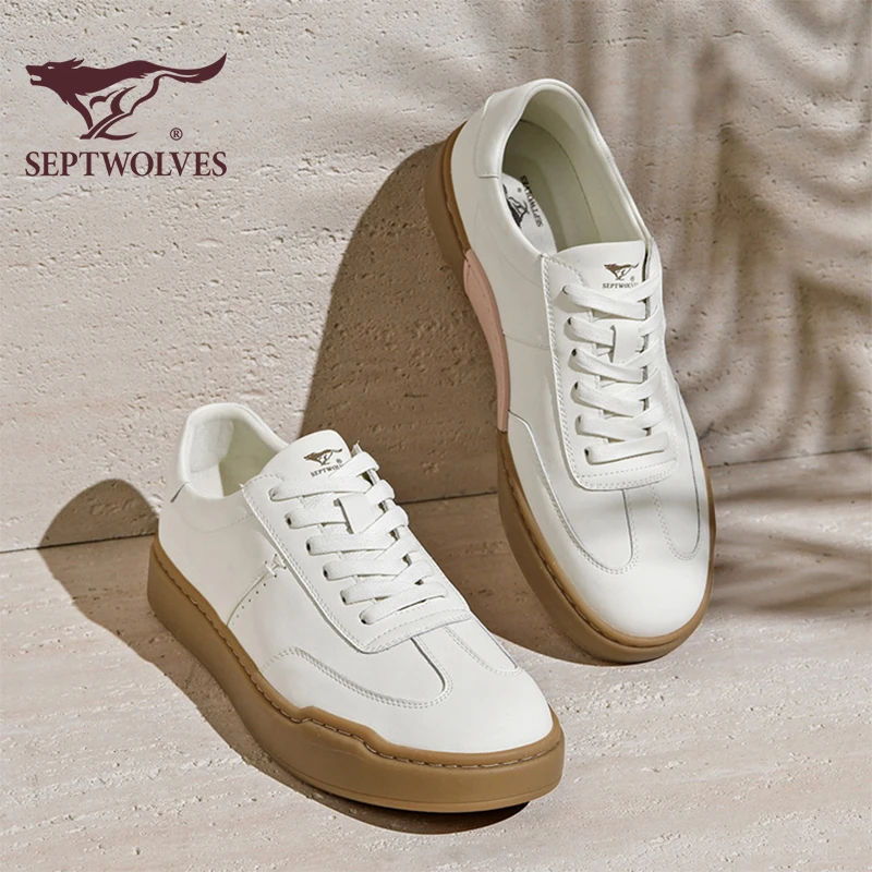 七匹狼正品男鞋秋季潮流百搭经典阿甘鞋男士小白板鞋休闲运动潮鞋