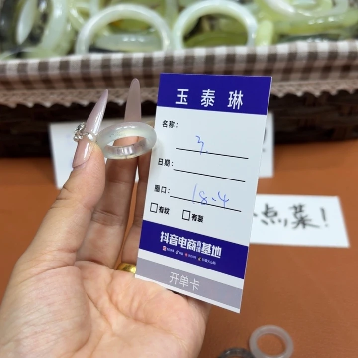 未镶嵌岫玉手镯天然