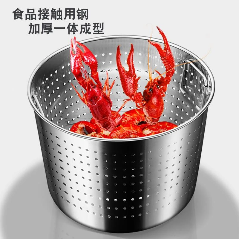德国304不锈钢汤桶沥水桶卤肉桶家用商用小龙虾桶内胆油炸桶汤锅