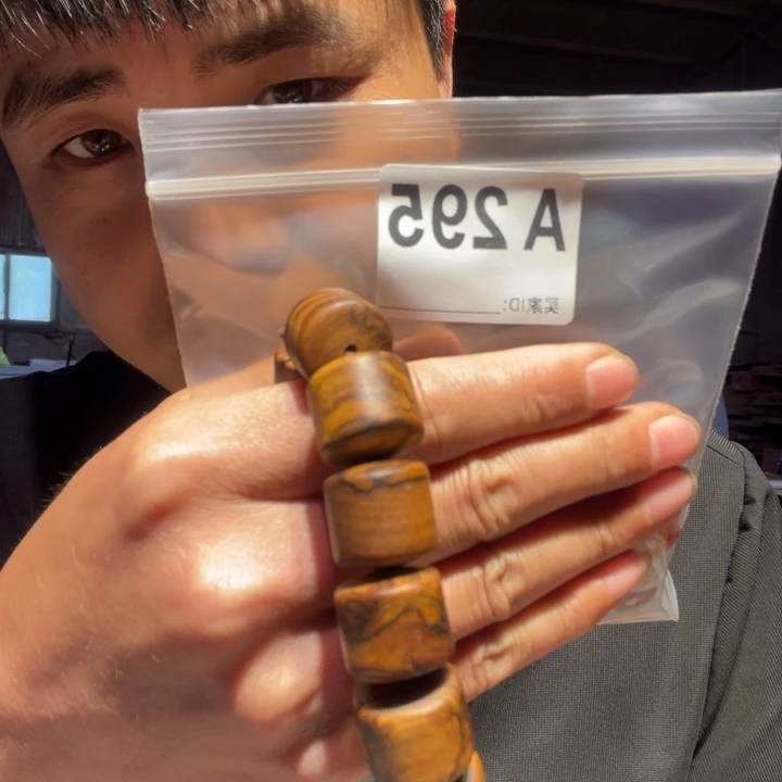 大叶紫檀（黑酸枝木类）295