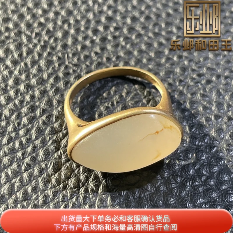 乐邺和田玉25年2月特色创意设计款18K金镶独籽无修温润光白籽戒指