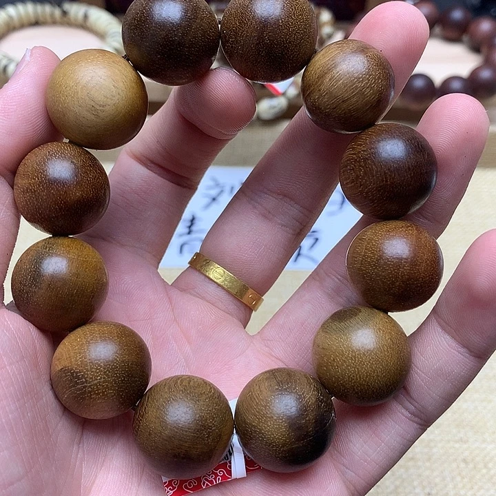 沉香沉香碎屑黄药膜69