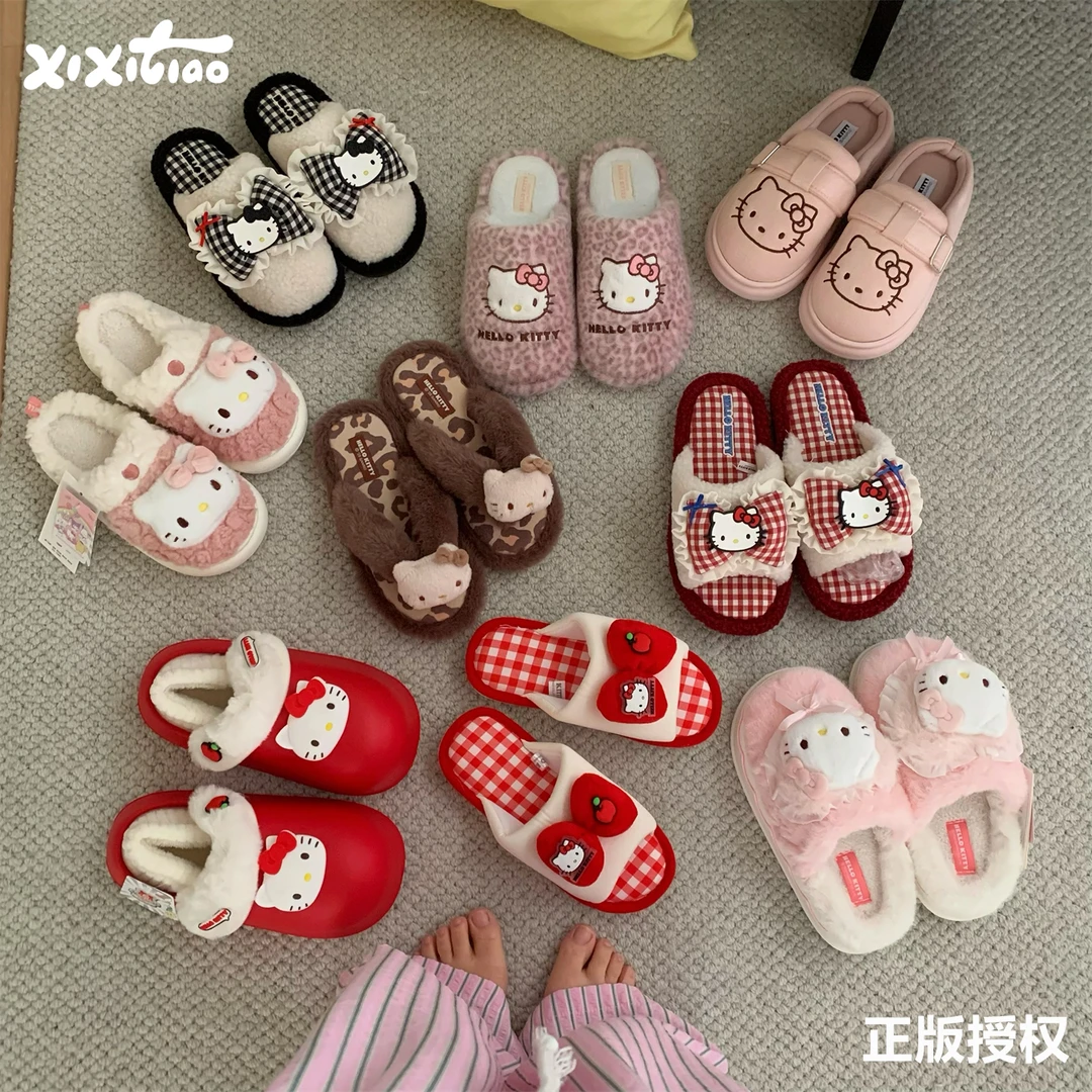 细细条 正版HelloKitty棉拖鞋2025新款冬少女心可爱猫毛绒居家鞋