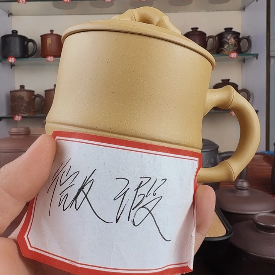 紫砂茶杯微瑕无礼盒