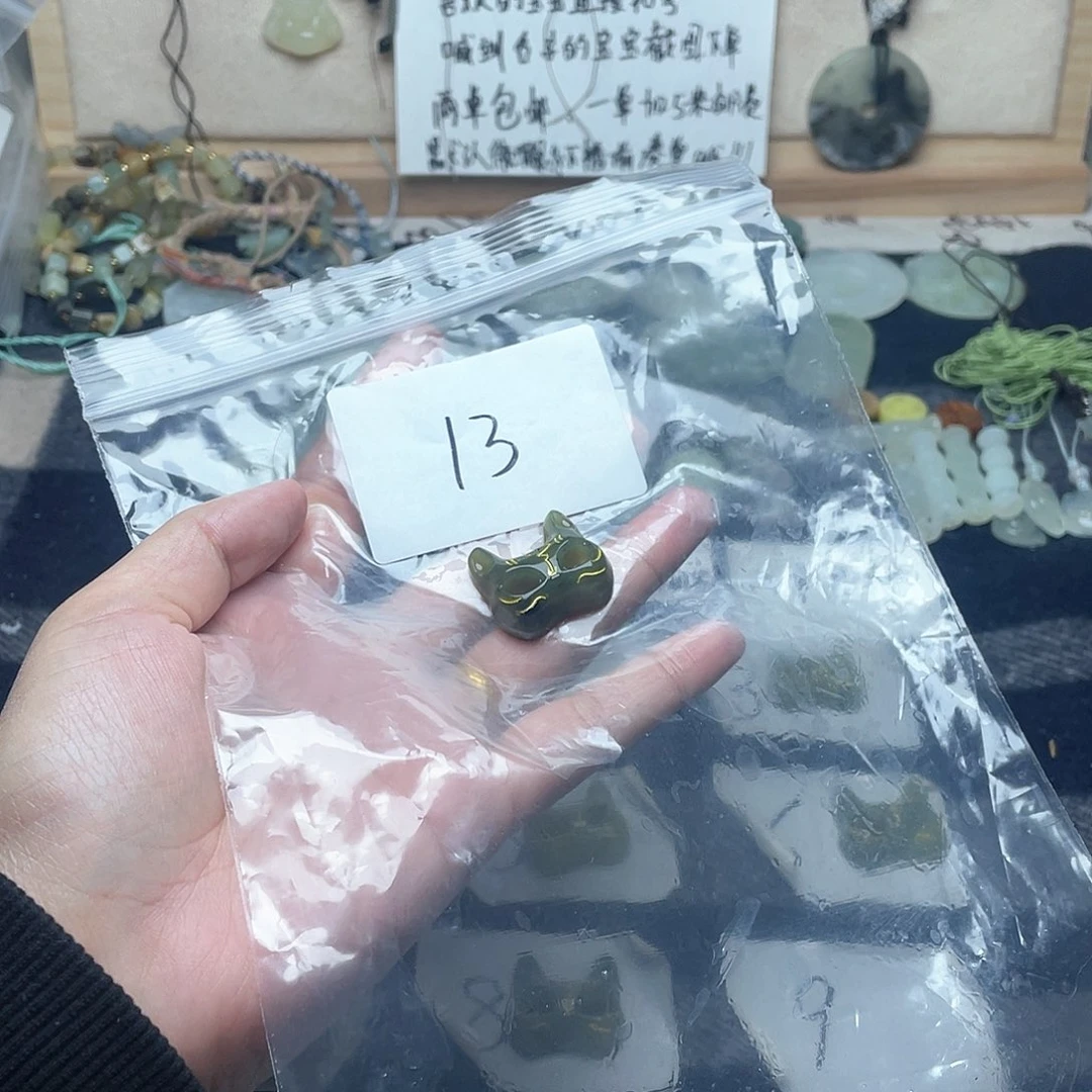 蛇纹石玉颈饰未镶嵌卡****活