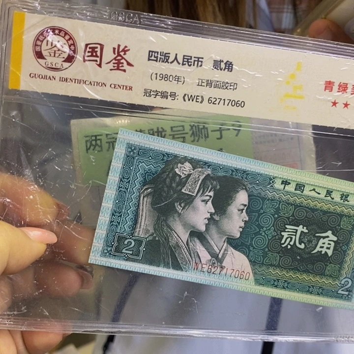 AL21019001朦胧狮子号一捆福利