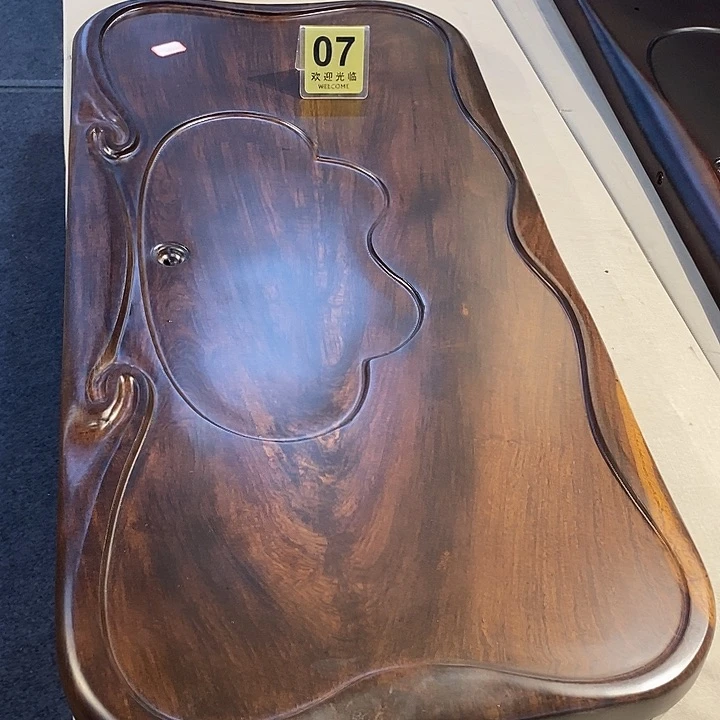 木美**蔬黑檀实木茶盘