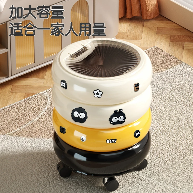 甜甜圈垃圾桶家用大号客厅轻奢带盖按压高颜值厨房带滑轮移动纸篓