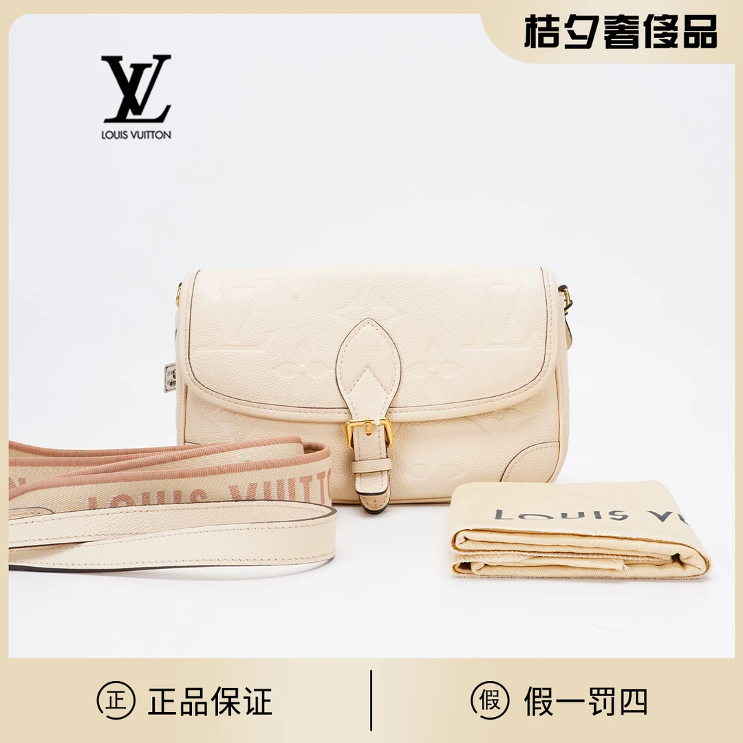 95新 LouisVuitton/路易威登 【静文】Diane法棍包/BGK115070002