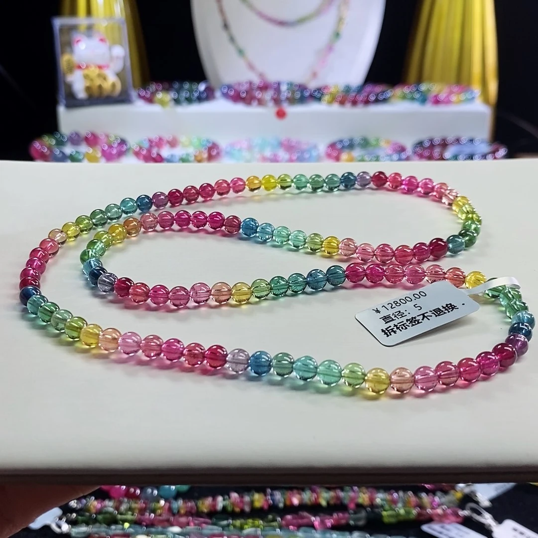 手链未镶嵌碧玺艳丽三圈