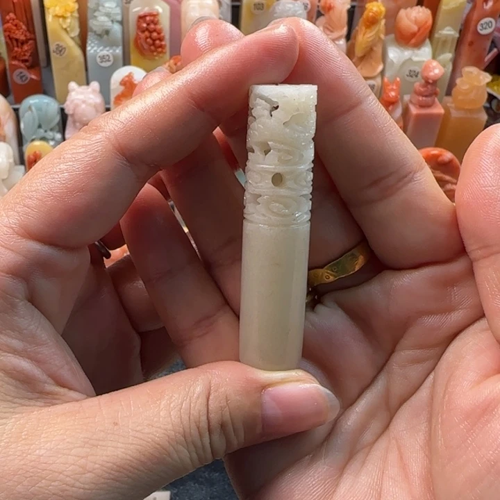 昌化石印石心****1.5直径包刻字