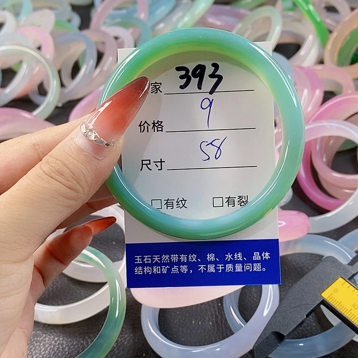 手镯玛瑙/玉髓未镶嵌393