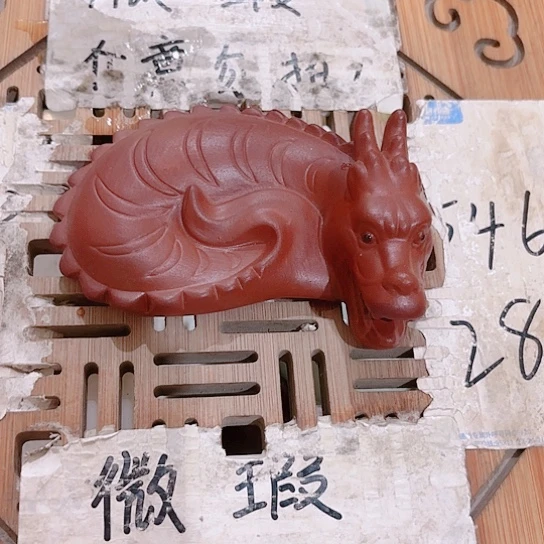 微瑕介意的勿拍，喜欢再下单，谢谢支持