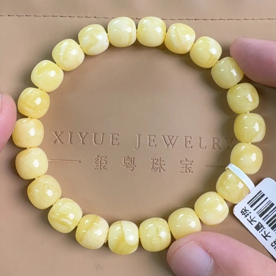 裸石琥珀未镶嵌143000000000