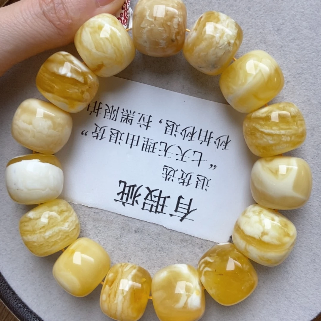 琥珀未镶嵌珠宝奇石20