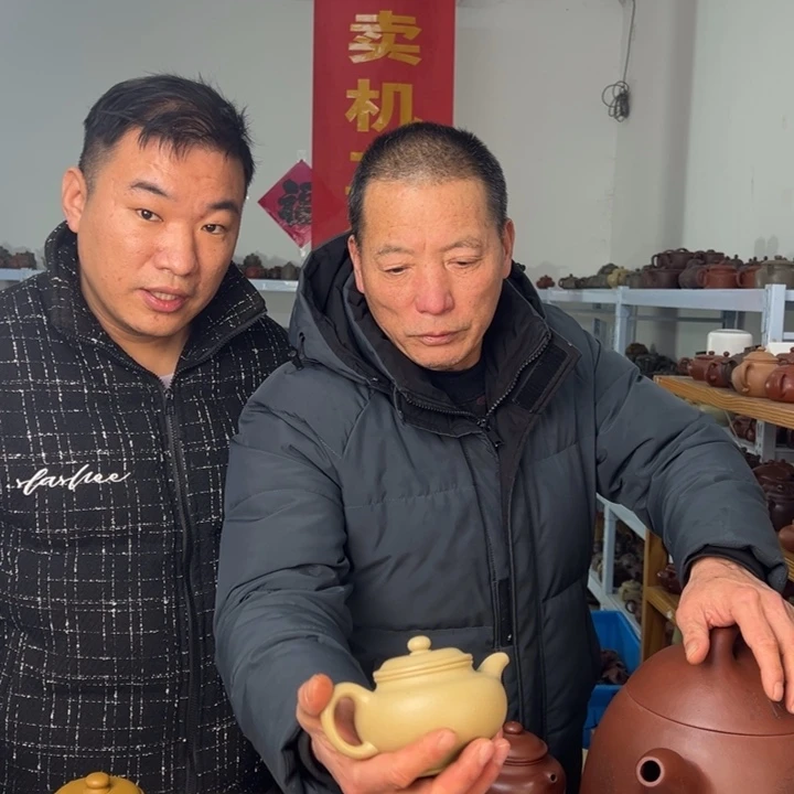 茶壶紫砂88888888888