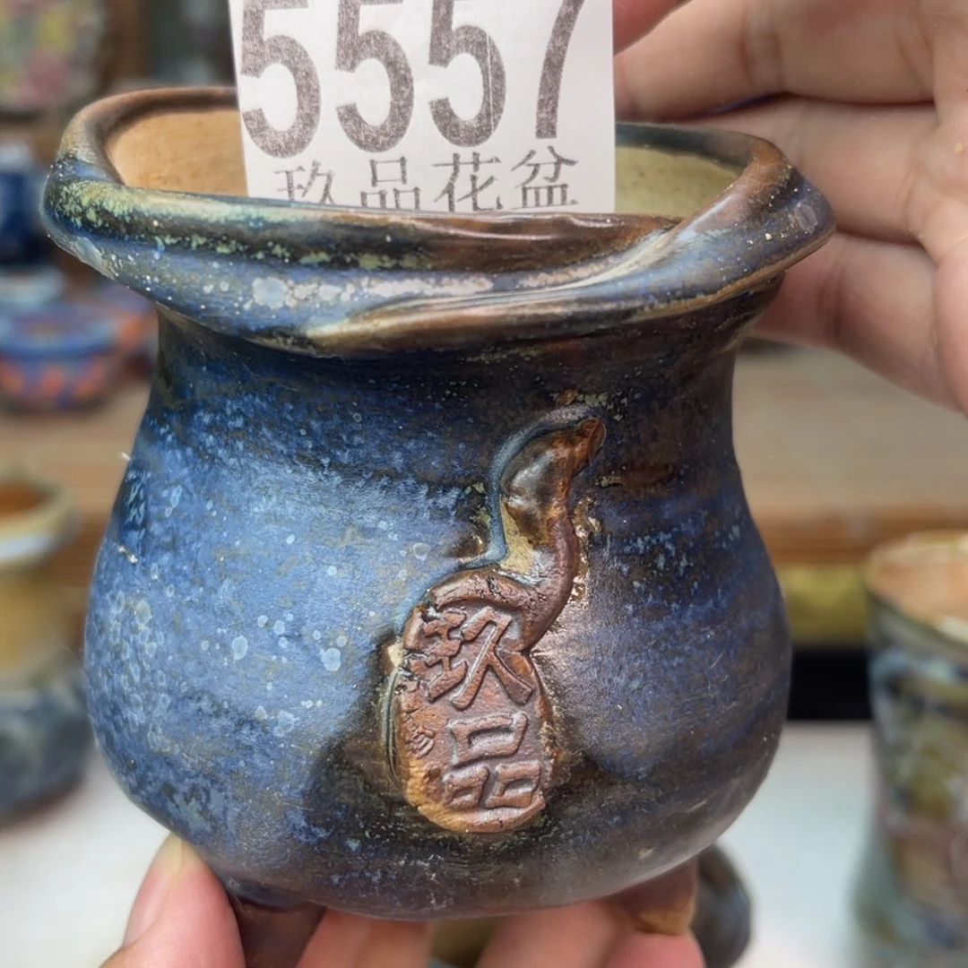景德镇陶瓷玖品花盆