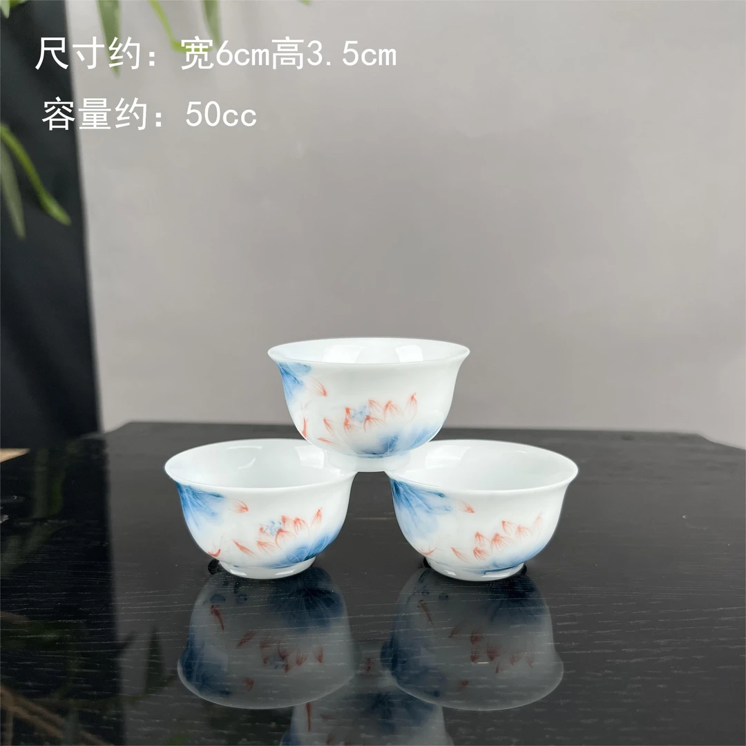 釉下彩纯手绘高冰玉瓷蓝莲客杯