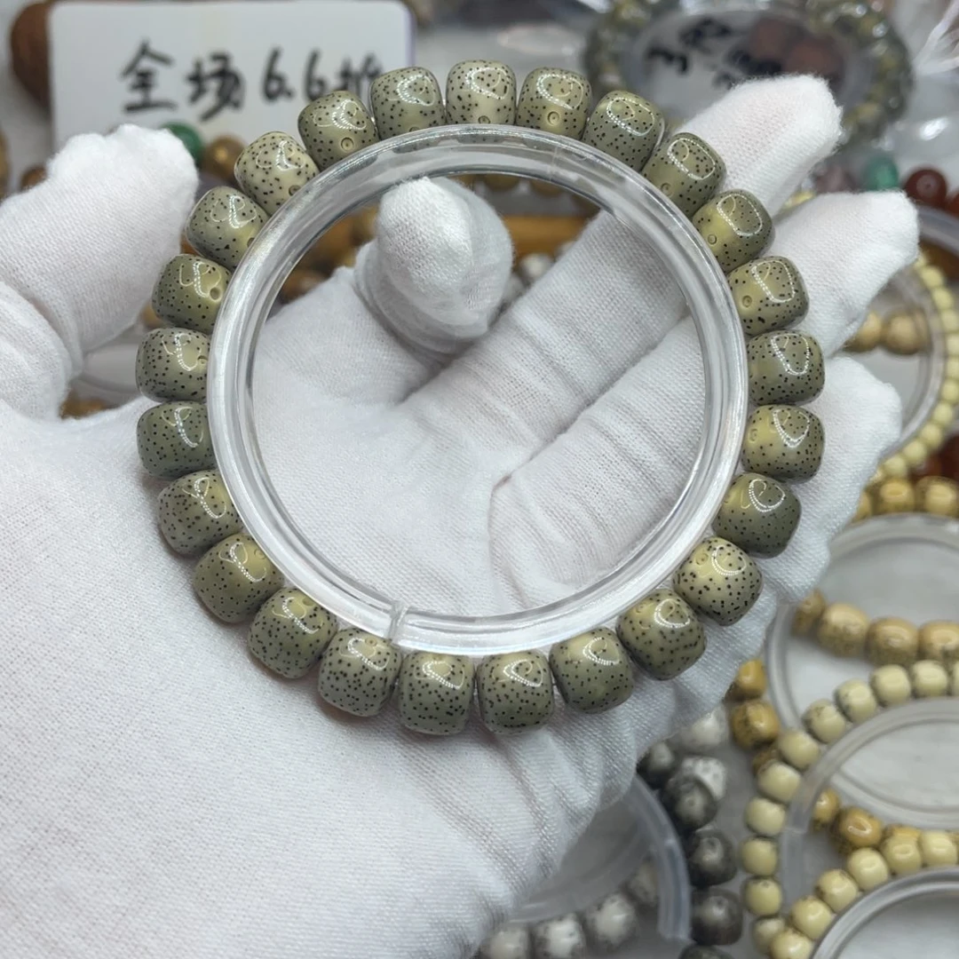 星月菩提手串9.5/8.5石玉