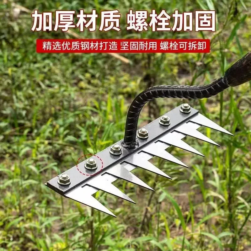 新款多功能农用锄除草工具可拆卸钉耙农田翻土锄头钉耙搂草八齿耙