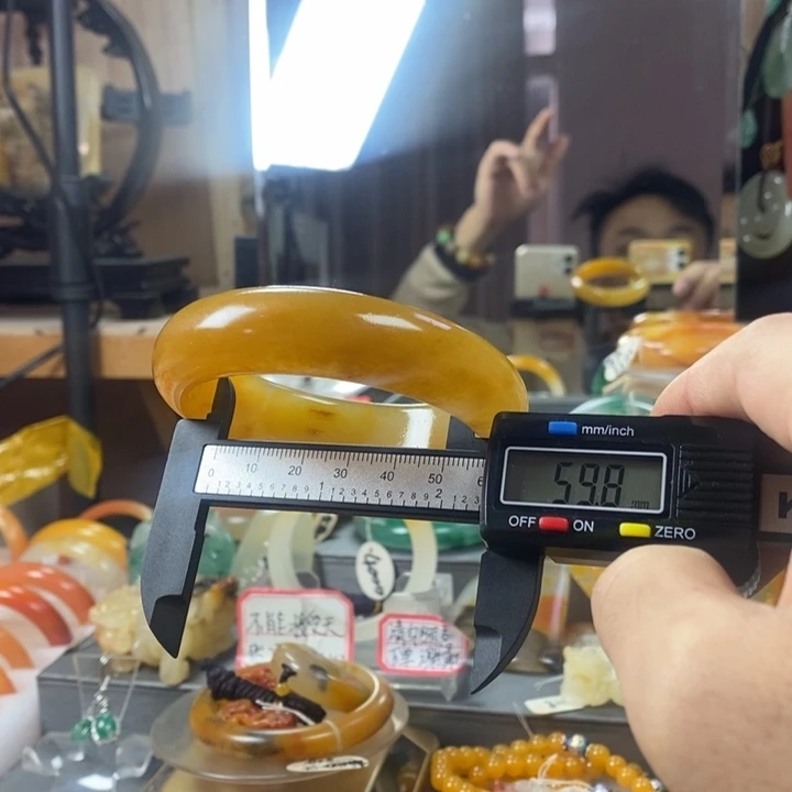 石英质玉（黄龙玉）合金手镯