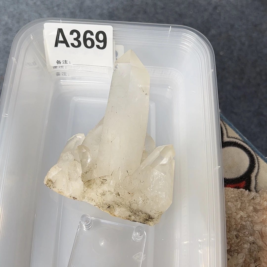 悠***心水晶珠宝半成品未镶嵌