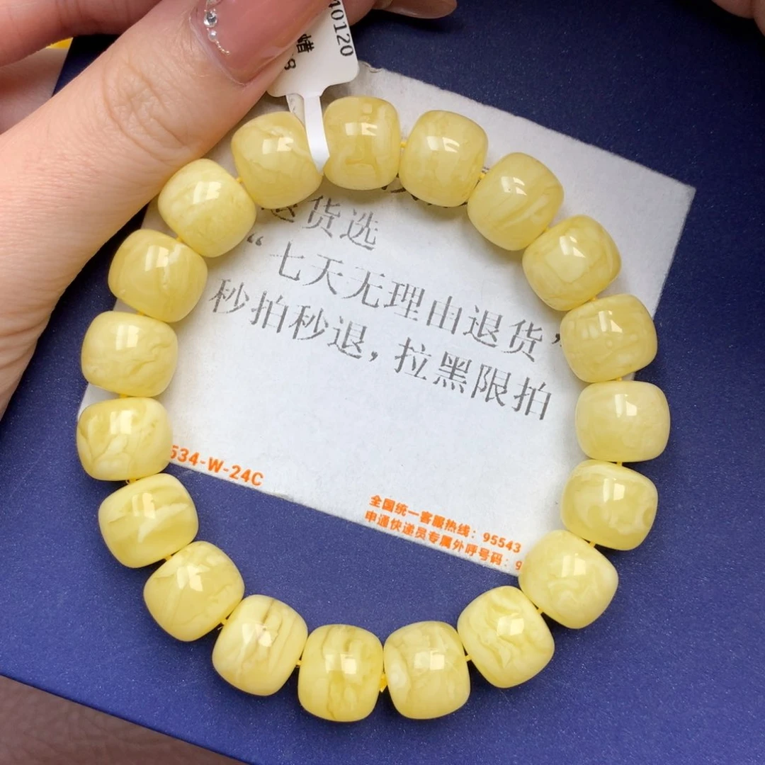 未镶嵌琥珀珠宝奇石1
