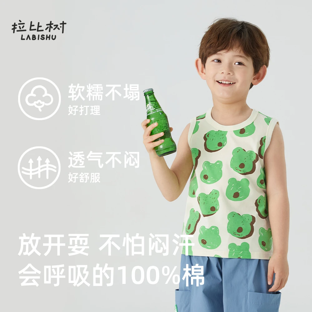 拉比树2025夏季新款无袖印花小熊背心男童宝宝无袖吊带洋气上衣