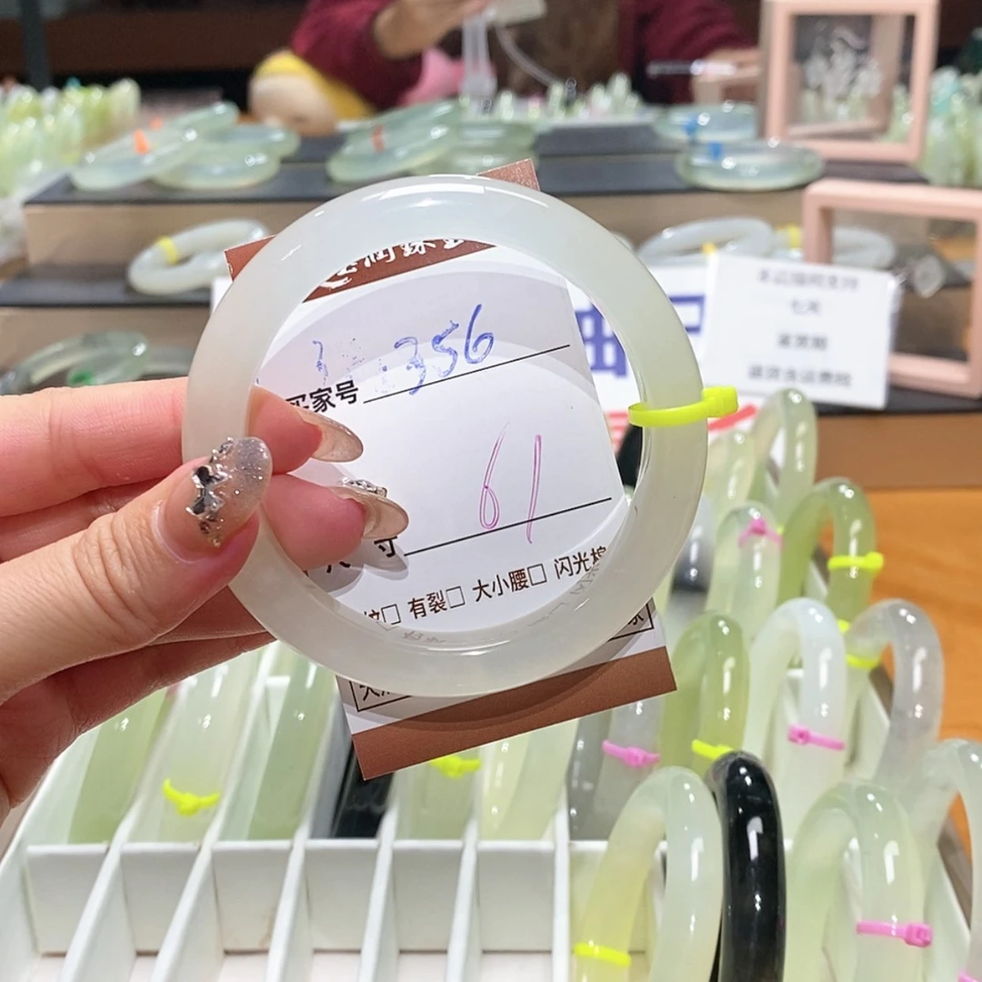 【闪购商品】岫玉手镯未镶嵌天然