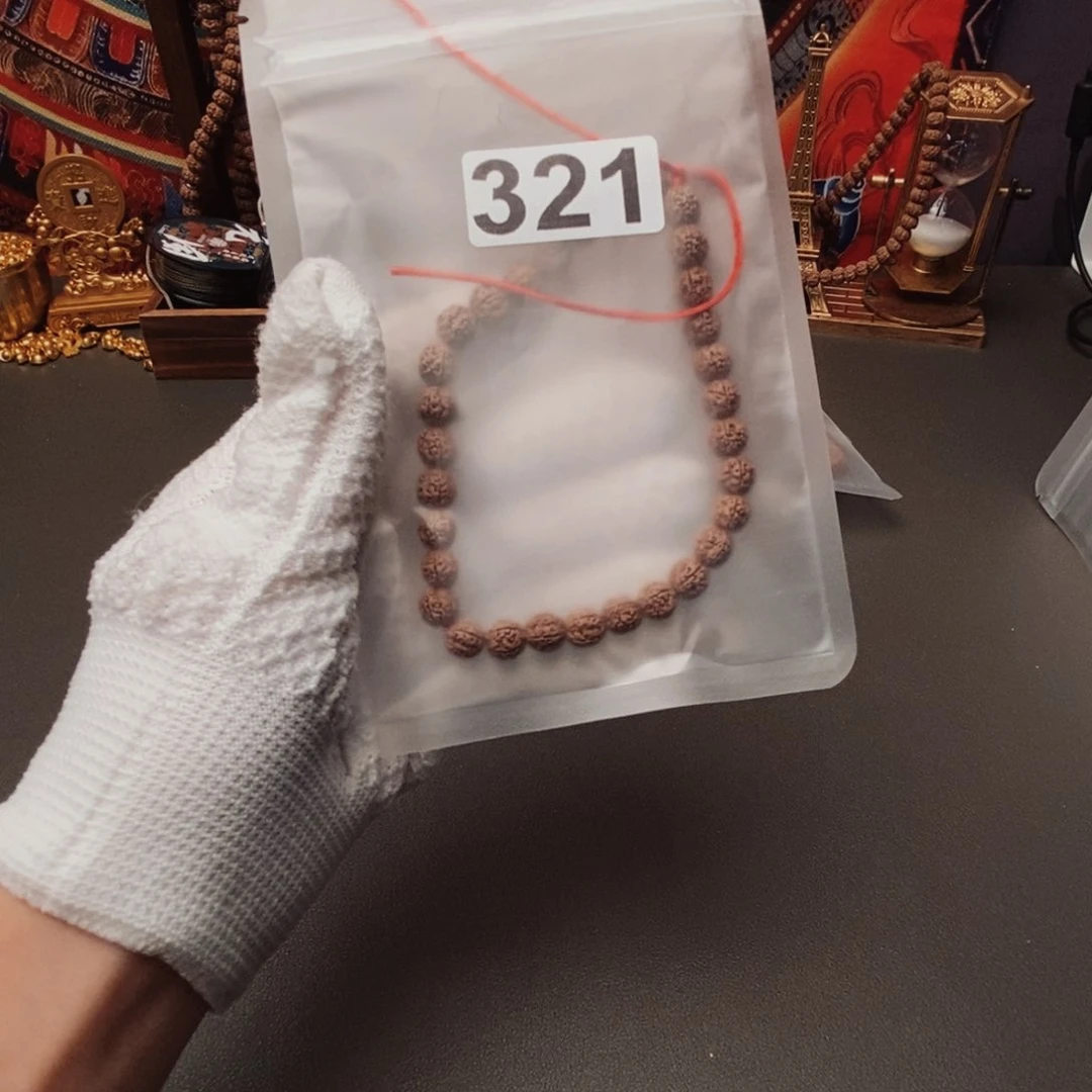 吊坠金刚菩提颐**行哦哦哦哦哦哦哦哦哦哦哦
