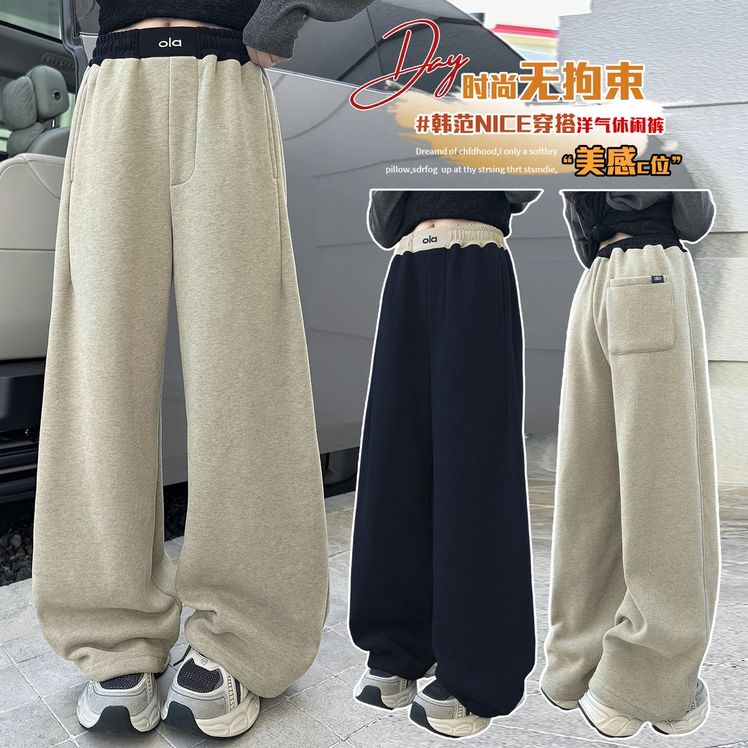 女童裤子秋装时尚宽松休闲卫裤2025新款大童洋气百搭直筒阔腿裤潮