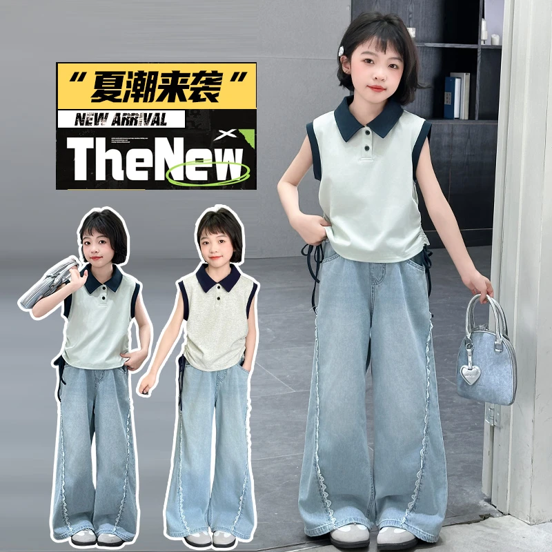 女童夏装套装2025新款中大童6-12岁女孩洋气时髦短袖花边牛仔裤潮