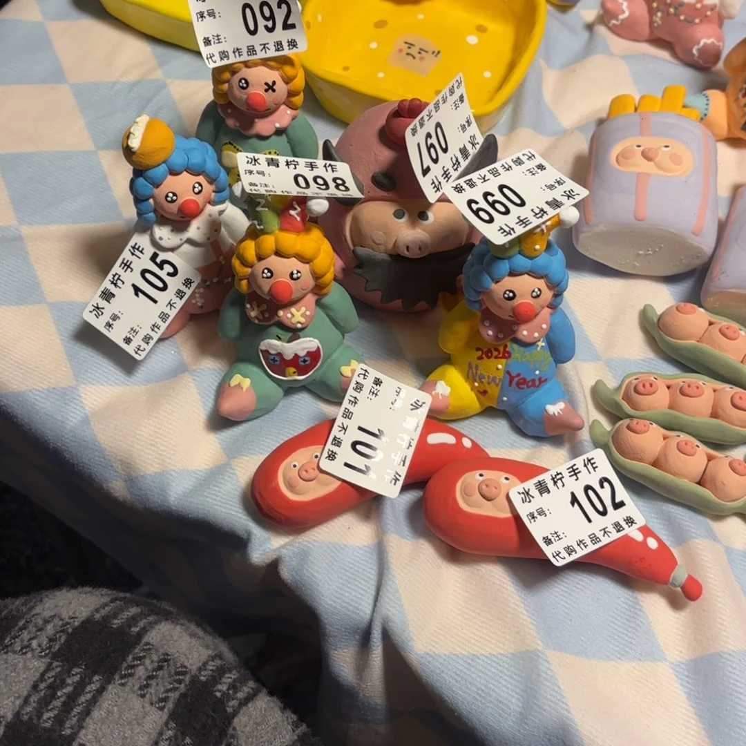 亚***之哈哈哈哈哈哈哈哈哈哈哈