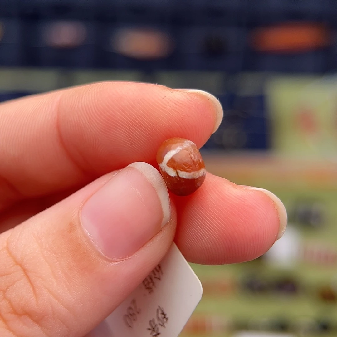 未镶嵌千岁珠子 包老包到代！玛瑙/玉髓