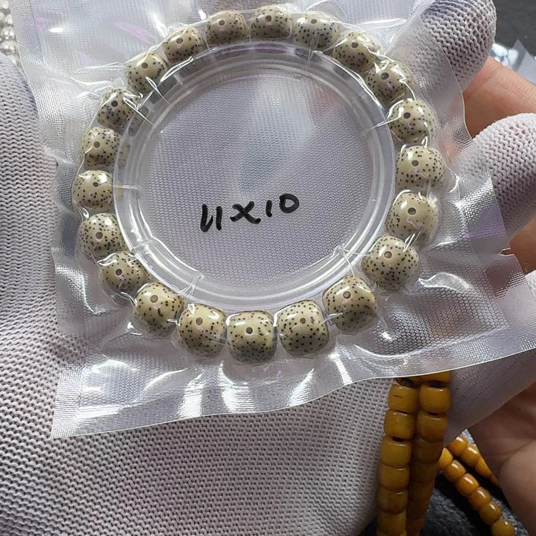星月菩提手串爱****师7mm手串（驼）