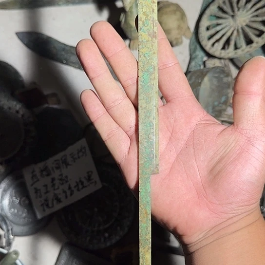 彪***彪铜工艺品吊坠钥匙扣