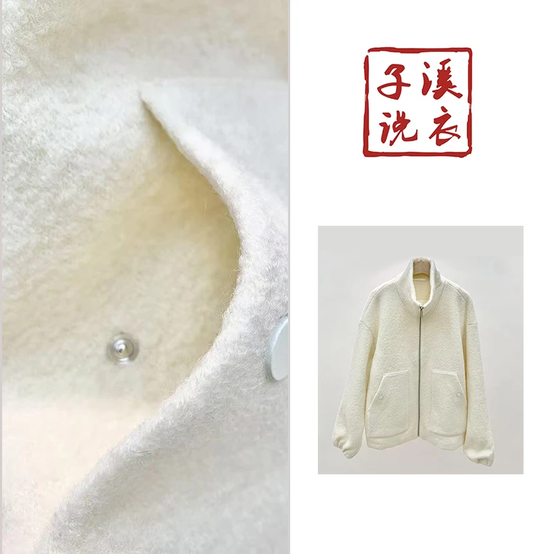【子溪说衣】强缩羊毛针织布立领外套   NTCC-G1116 IC