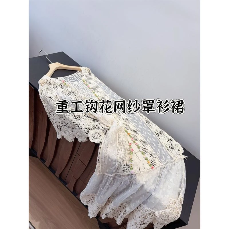重工刺绣拼接蕾丝网纱设计圆领罩衫连衣裙