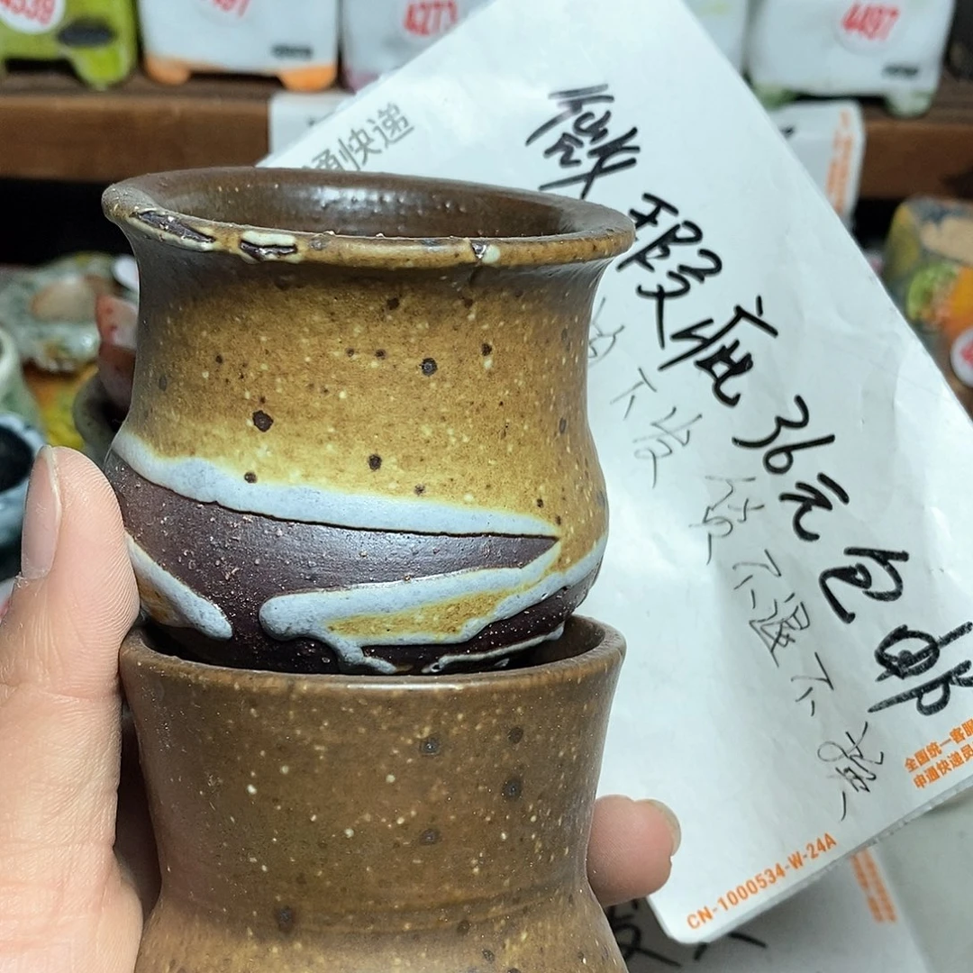 红陶处理的，处理