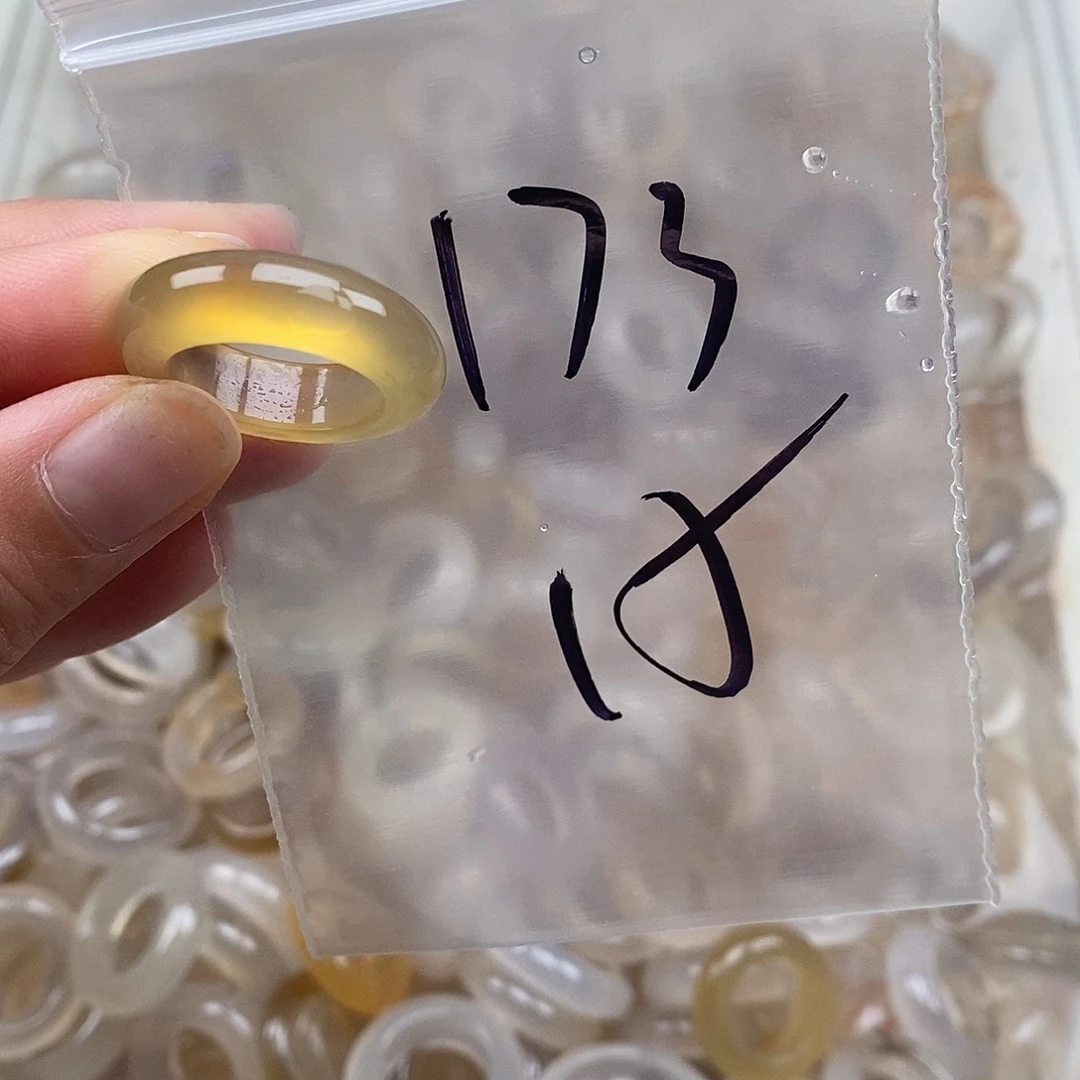 未镶嵌戒指玛瑙/玉髓