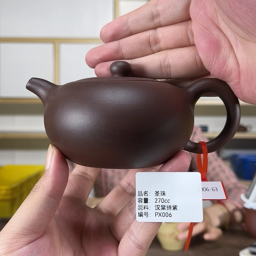 茶壶紫砂紫砂紫砂