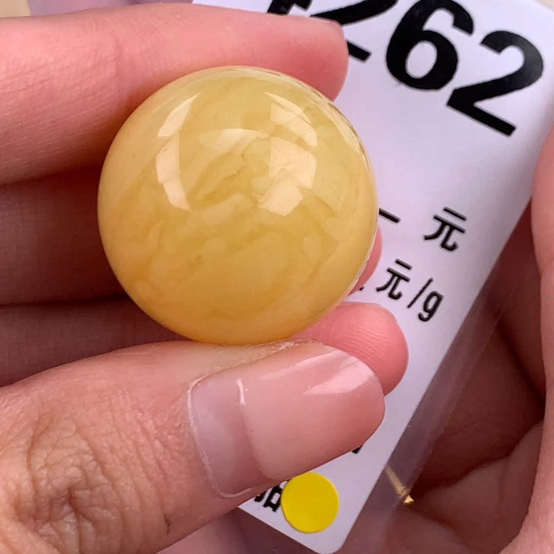 蜜蜡未镶嵌珠宝奇石25孔道粉