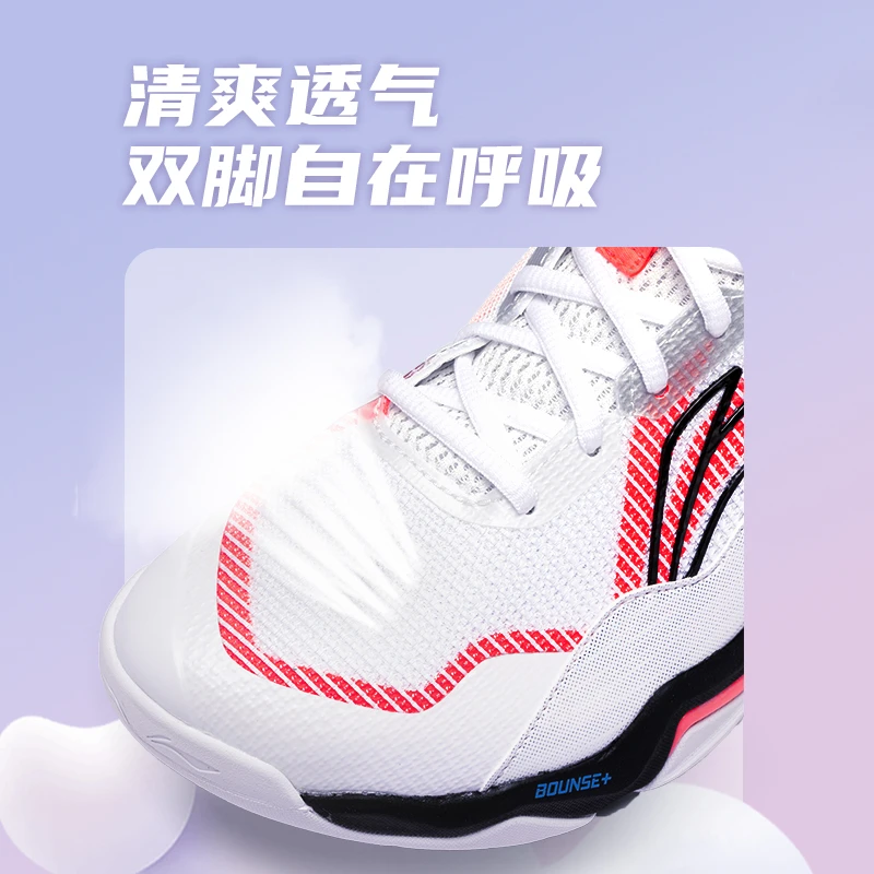 李宁情侣款减震回弹耐磨防滑休闲透气羽毛球鞋专业比赛鞋AYZU007