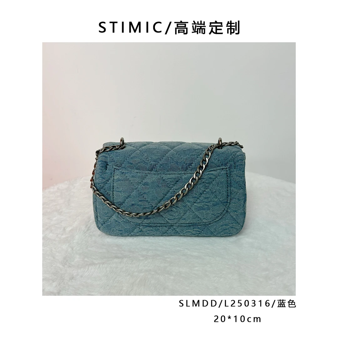 SLMDD/L250316/蓝色paiyuge高端订制轻奢女士手提单肩斜挎包0316