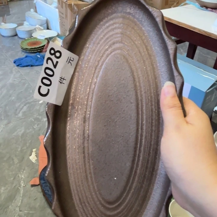 瓷028复古鱼盘一个