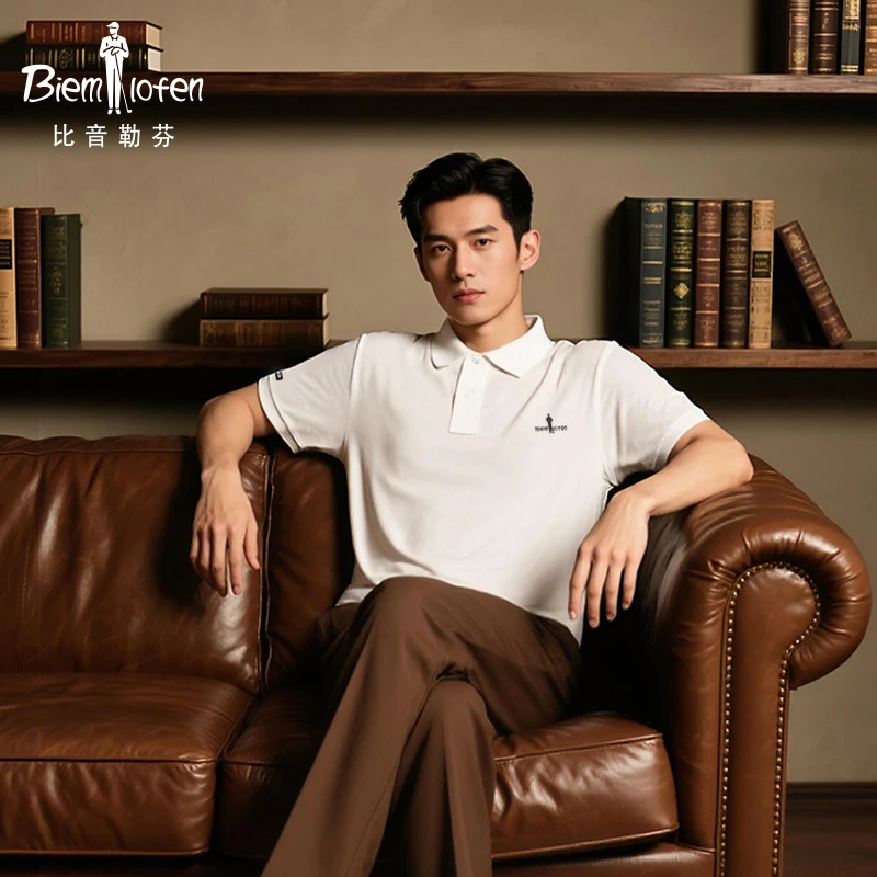 【亲肤棉感舒弹】比音勒芬25新款短袖男t恤凉感polo衫商务休闲百搭