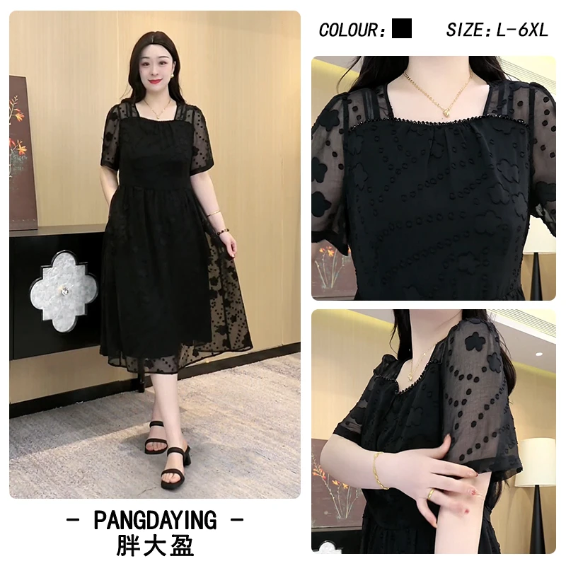 胖大盈定制大码女装连衣裙2025夏季新款气质显瘦短袖裙子ZB6990