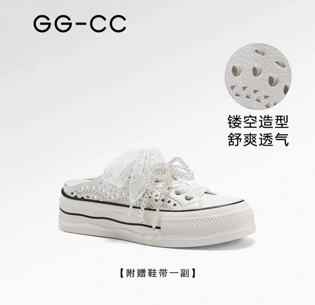 【白色恋人】GGCC2025夏季新款镂空串珠半拖板鞋女外穿透气小白鞋